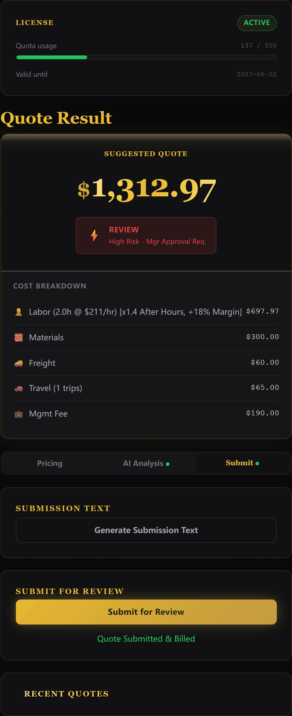 Atomic submit confirmation
